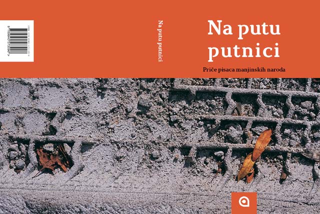 Promocija knjige “Na putu putnici” Promocija knjige “Na putu putnici”